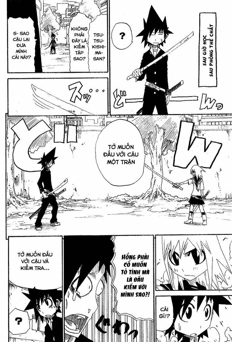 trảm - zan chapter 2 5