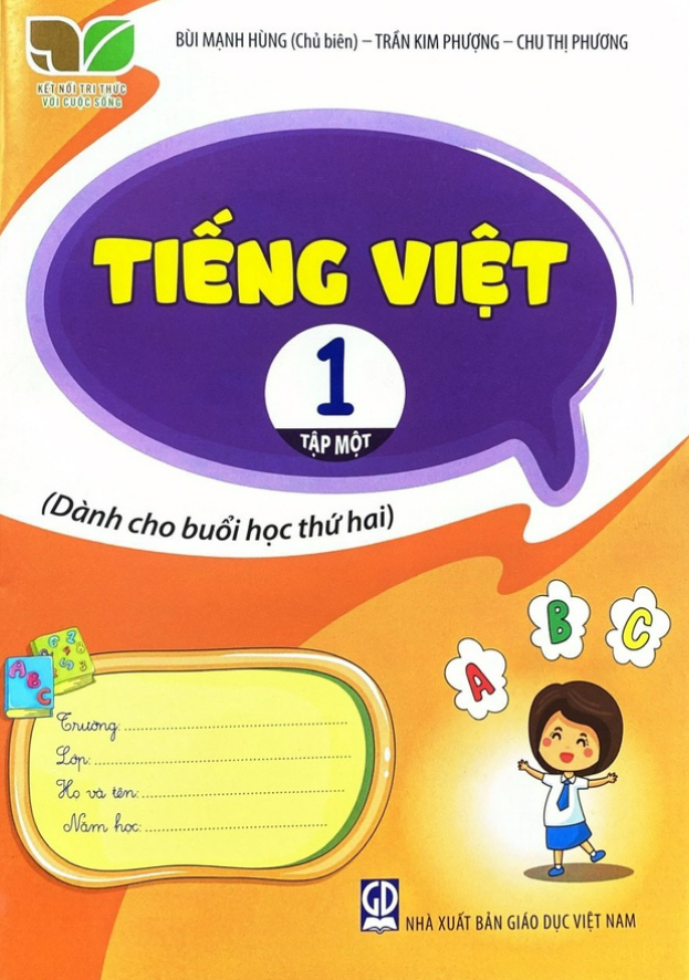 Sách - Tiếng Việt 1 – Tập 1