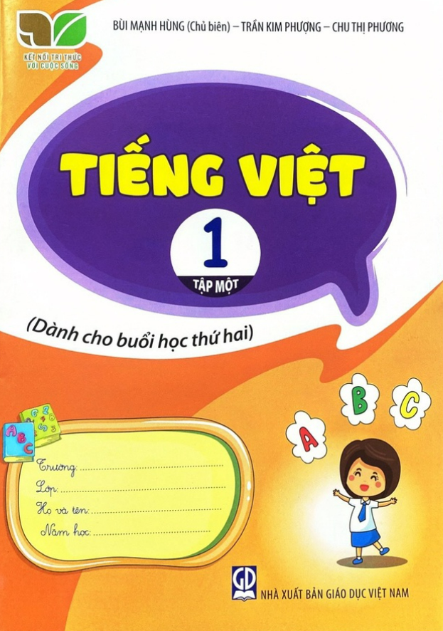 Sách - Tiếng Việt 1 – Tập 1 (Dành cho buổi học thứ hai)