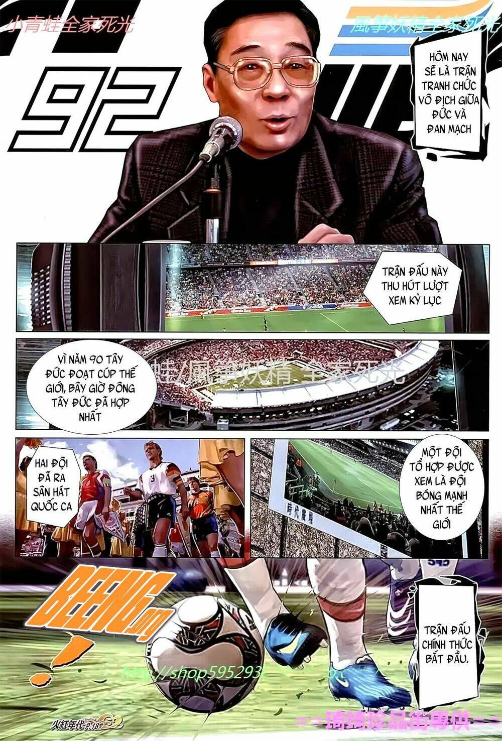 hỏa hồng niên đại hắc cốt đường chapter 1113 2