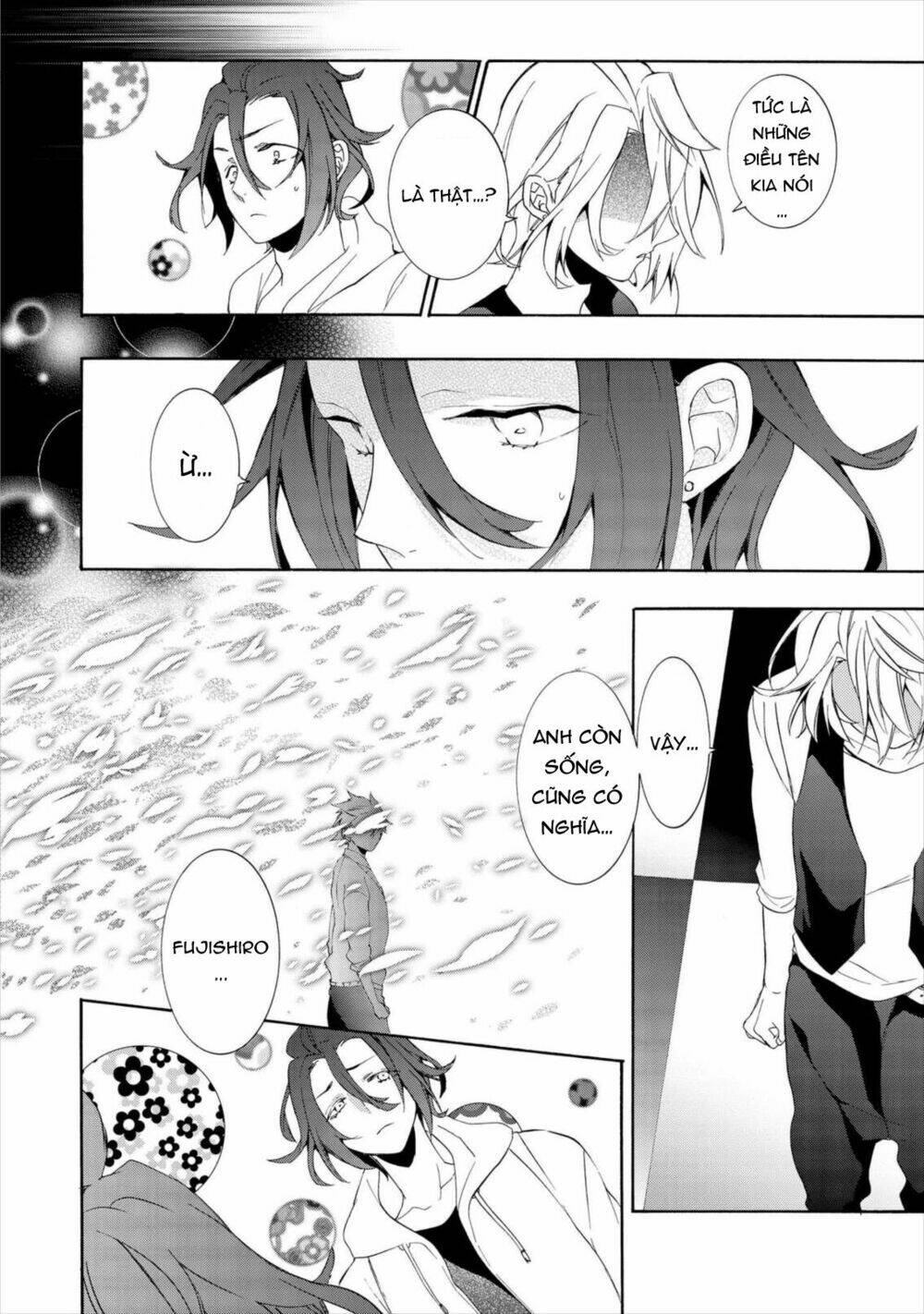 worldend: debugger chapter 15 6