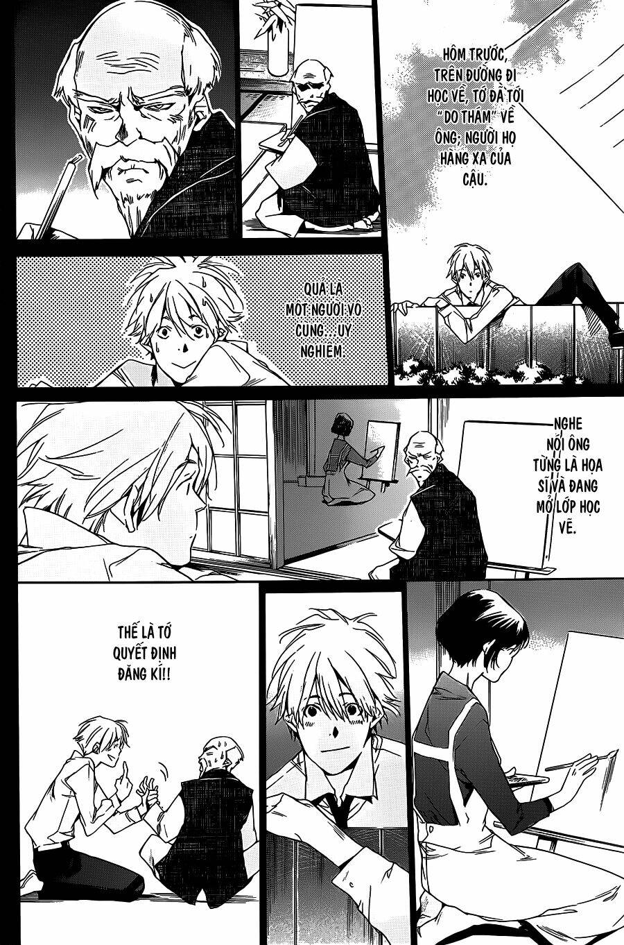 itsuya-san chapter 4 13