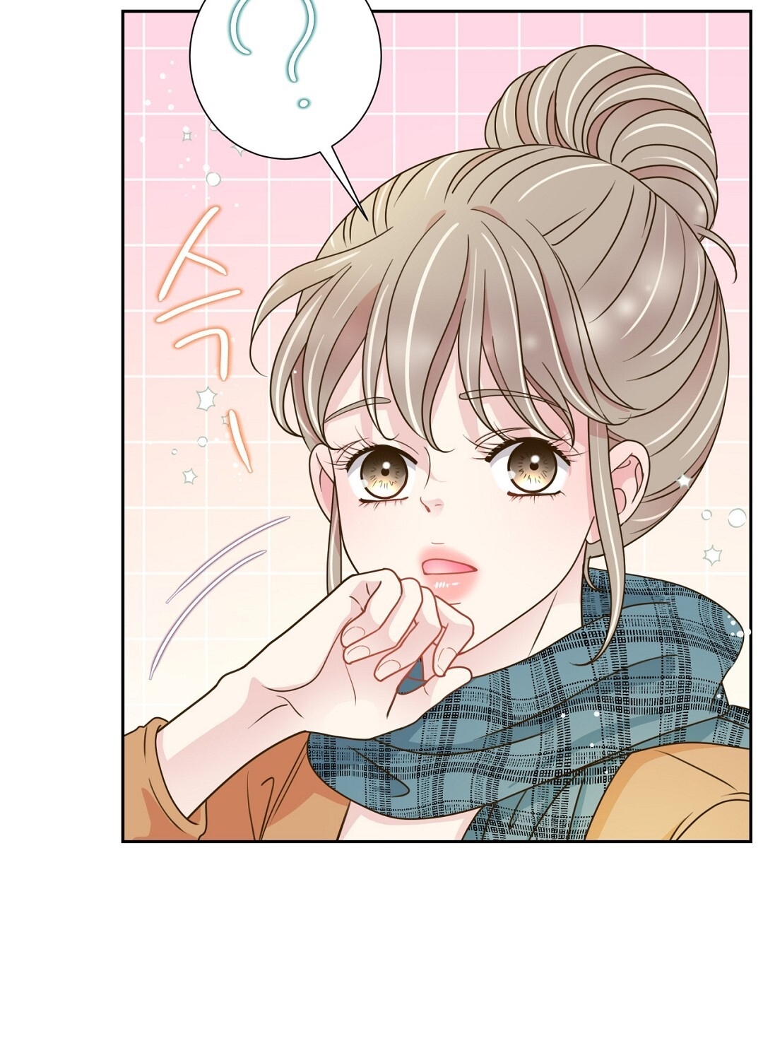 [18+] trải nghiệm thân mật với bạn của anh trai chapter 40.2 26