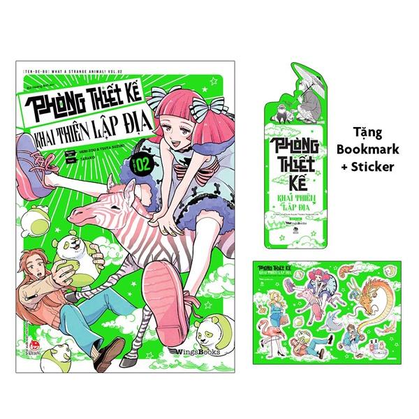 Truyện tranh Phòng thiết kế khai thiên lập địa - Lẻ tập 1 2 3 4 - Tặng kèm Bookmark - Wingsbooks - NBX Kim Đồng