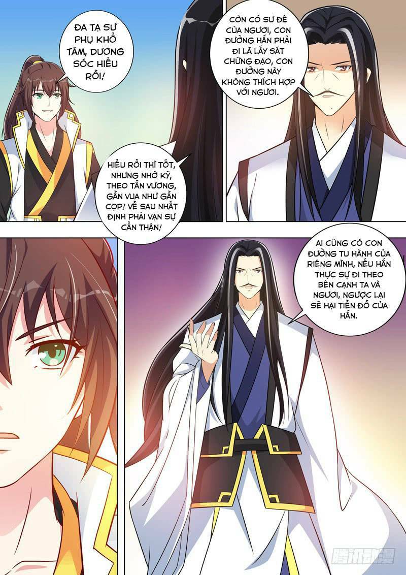 long vương giác tỉnh chapter 25 13