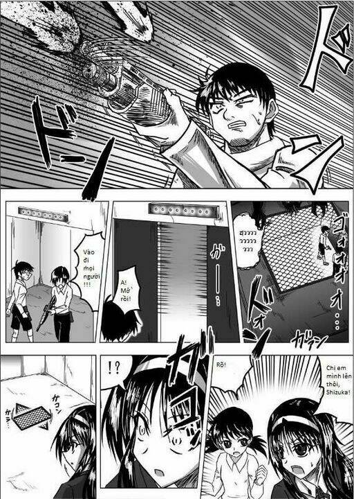 doraemon: nobita no biohazard chapter 12 2