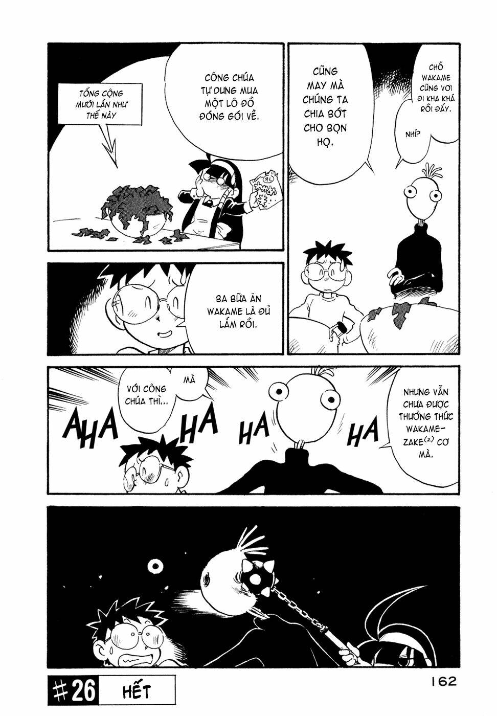 lucu lucu chapter 26 22