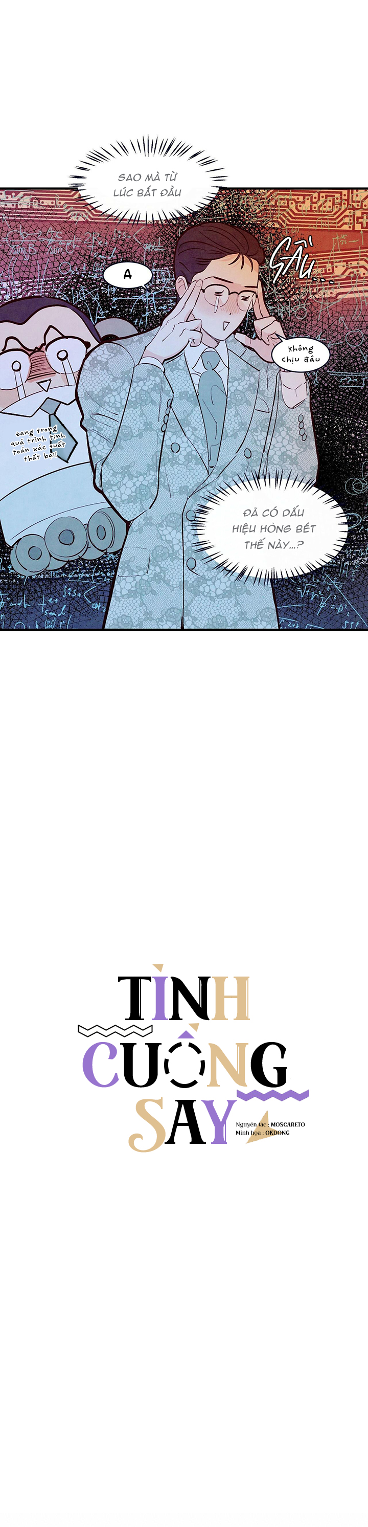 tình cuồng say chapter 25 5