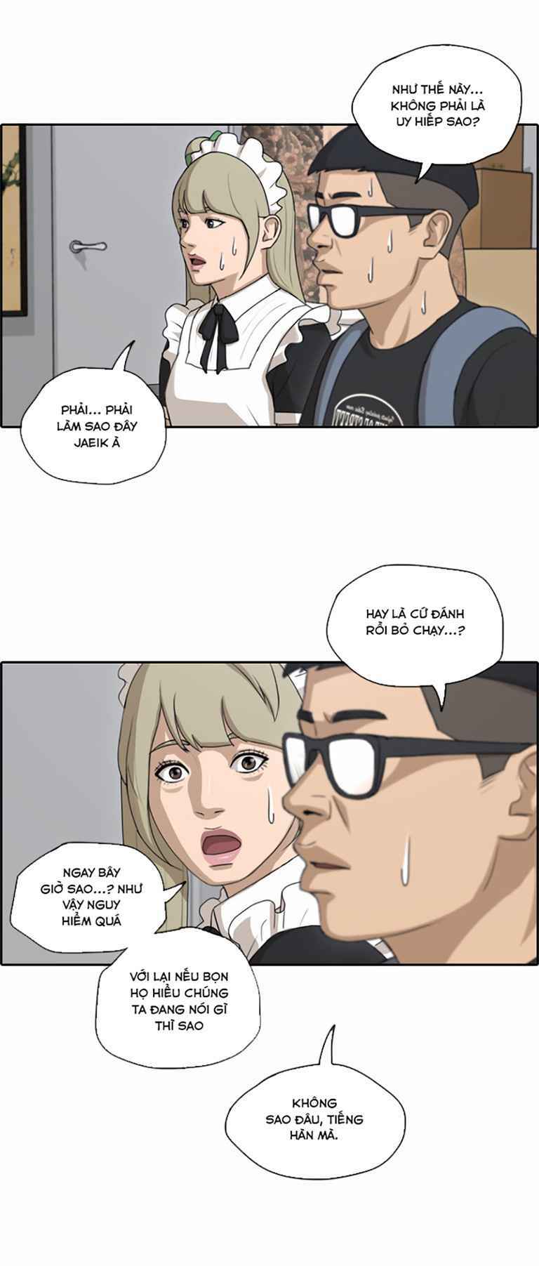 free draw m chapter 130 8