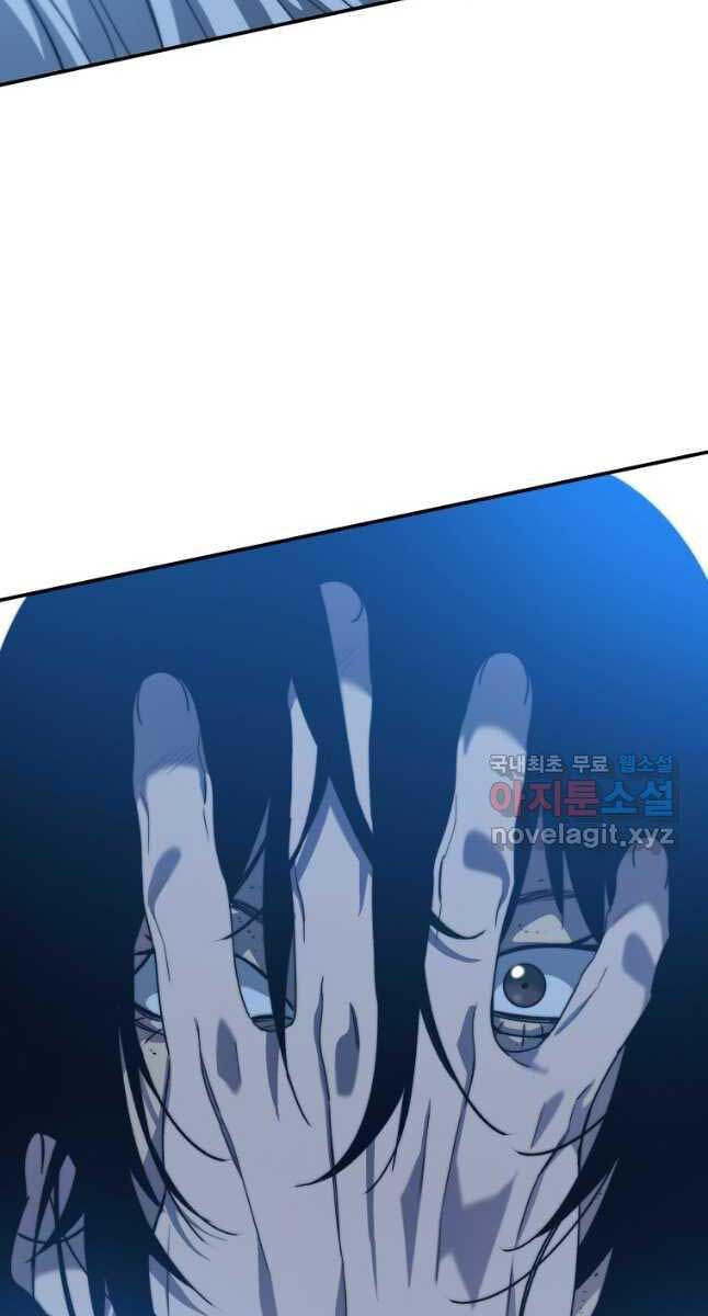 Tồn Tại Vĩnh Hằng chapter 41.1 41