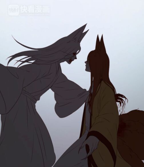 lượm được một tiểu hồ ly phần 1 chapter 69 25