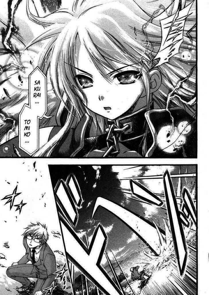 vật thất lạc của bầu trời chapter 22 5