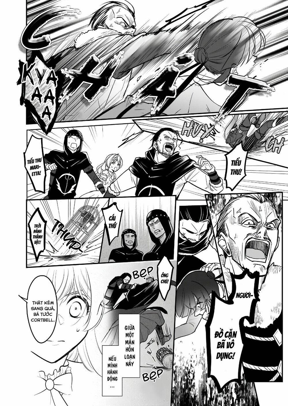 tôi là ứng cử viên cho vị trí hoàng tử phi nhưng tôi chắc kèo là tôi trúng rồi! chapter 16 12