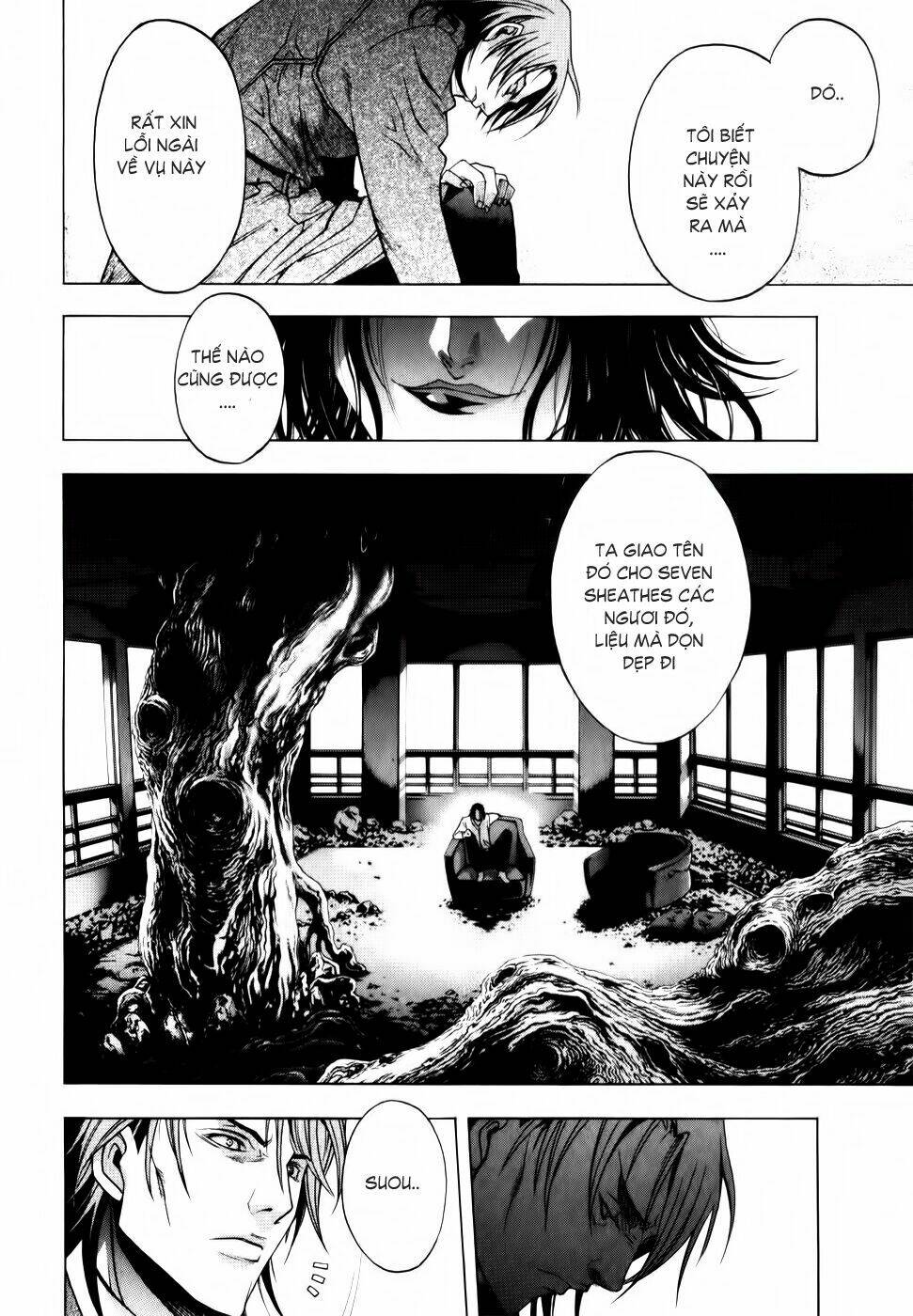 xblade chapter 14 18