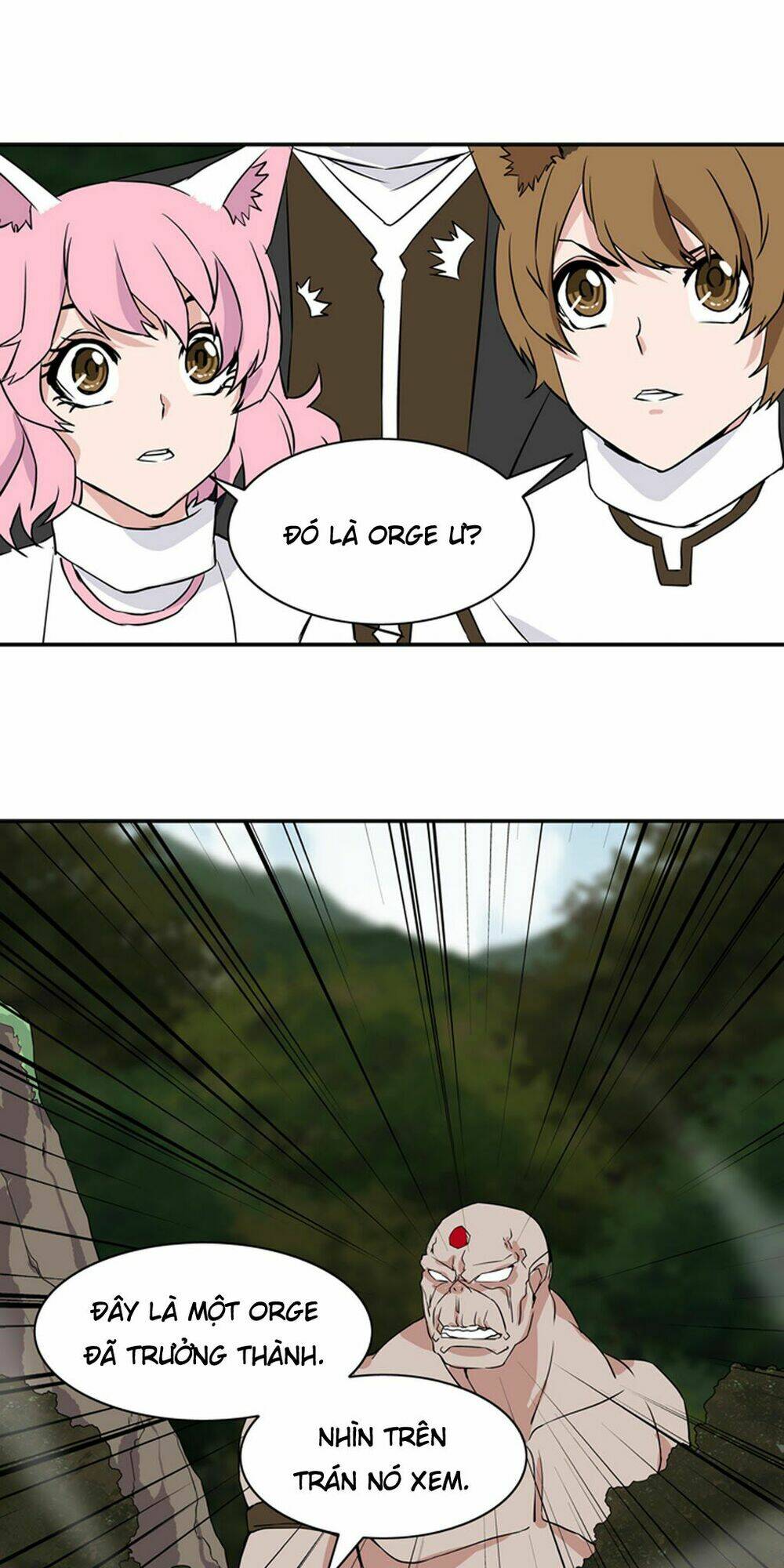 ảo mộng vương chapter 20 5