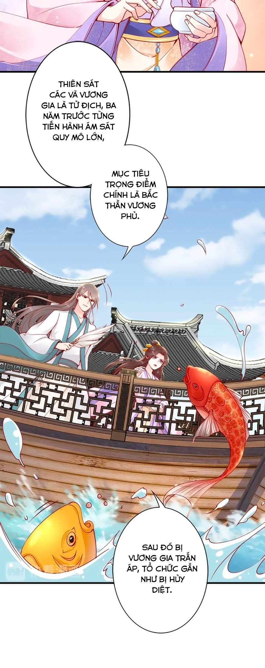 đế cung đông hoàng phi chapter 43 13