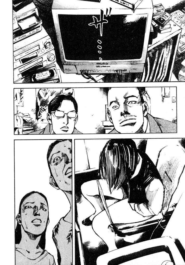 skyhigh chapter 3 11