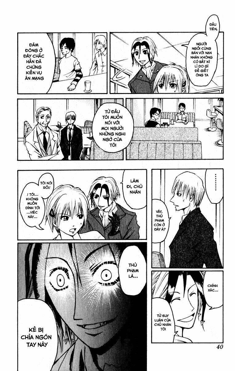 majin tantei nougami neuro chapter 1 35