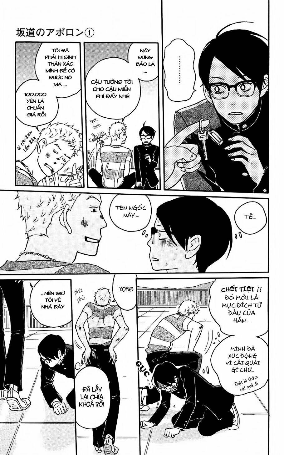 sakamichi no apollon chapter 1 36