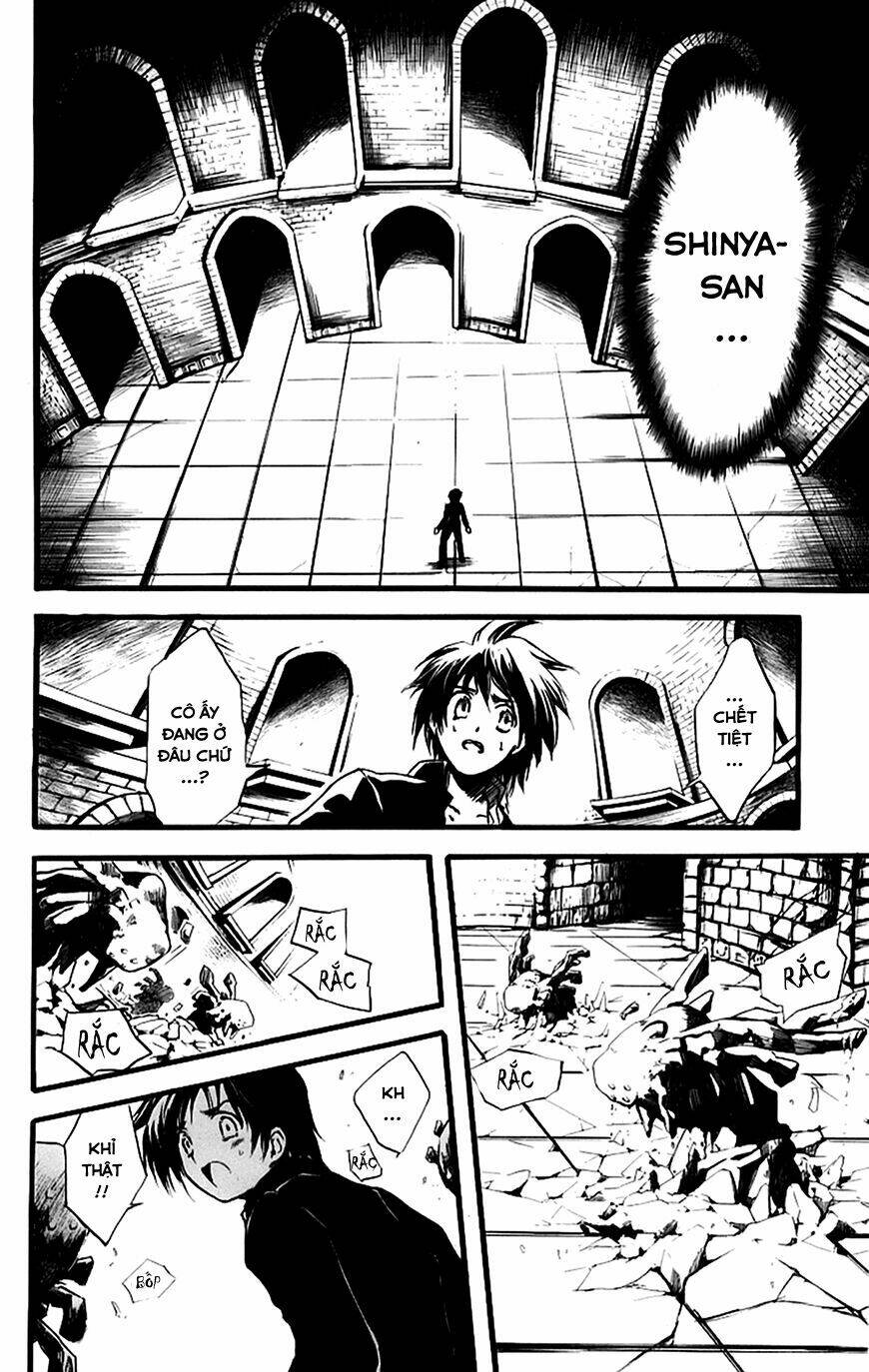 watashi no messiah-sama chapter 55 18