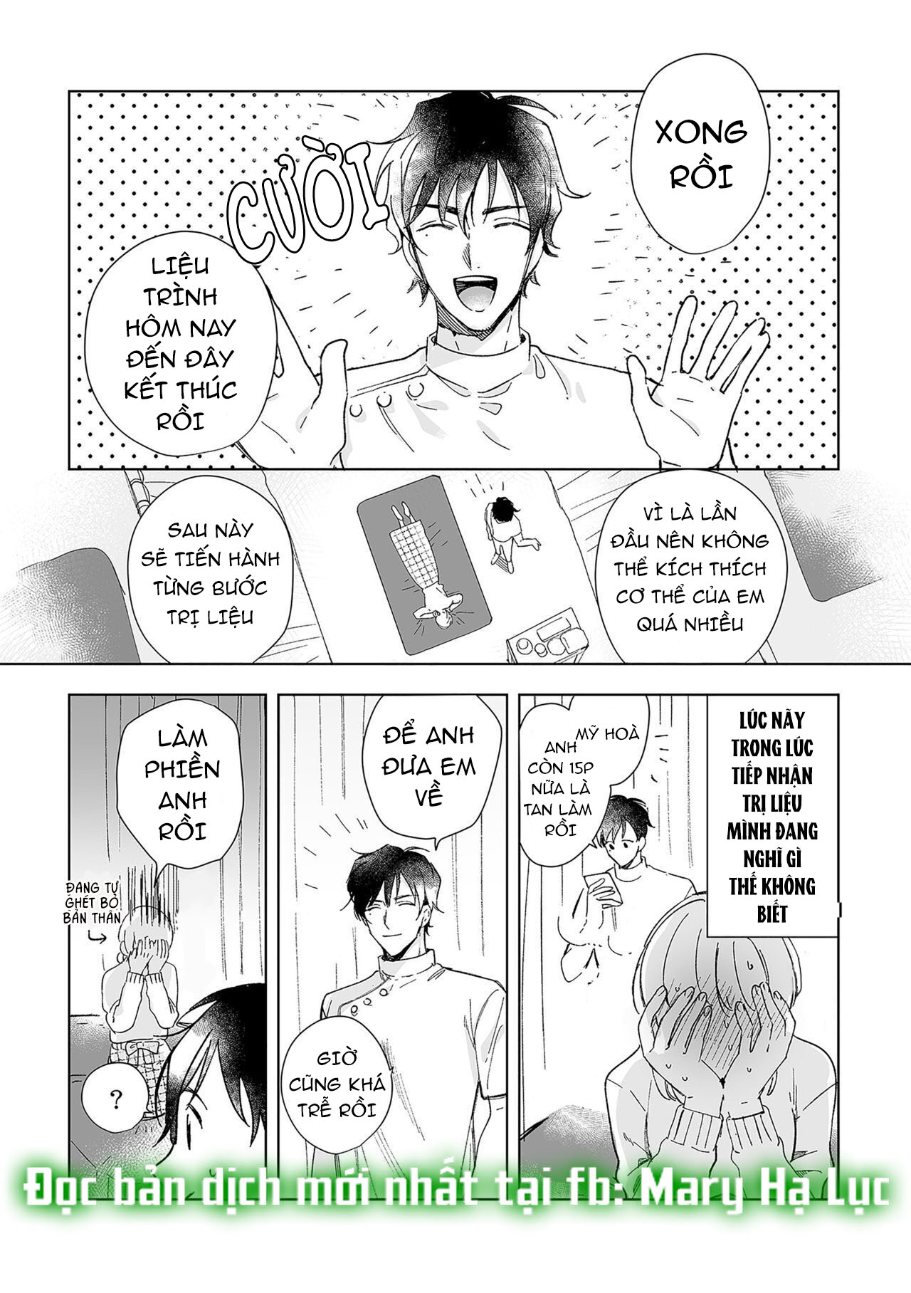 tôi bị bạn thơ ấu trêu đùa~ kỹ thuật xoa bóp của anh ấy thật điêu luyện làm sao~ chapter 1.1 9