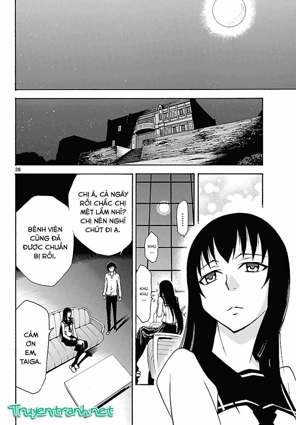 popcorn avatar chapter 17 30