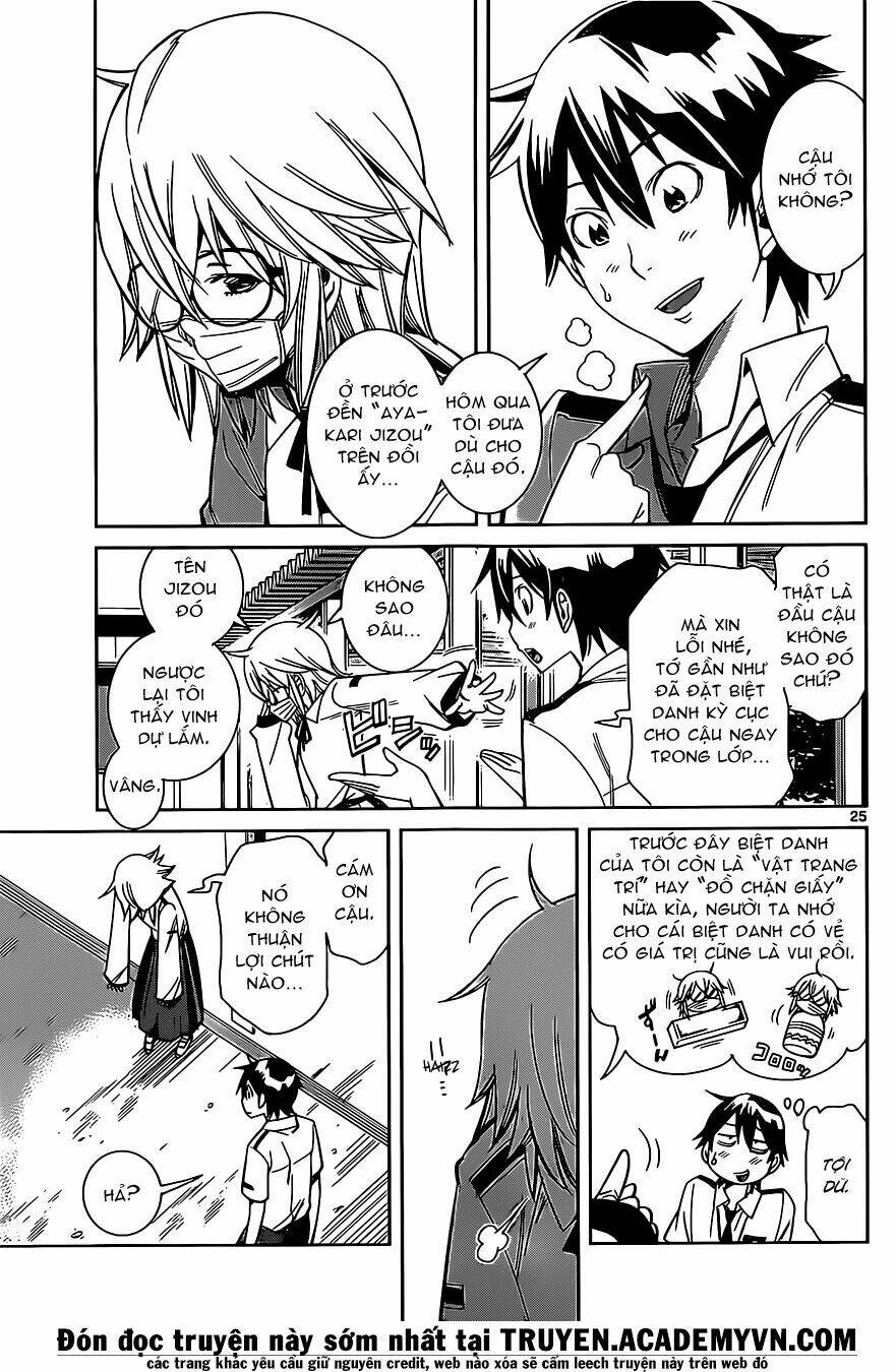 fureru to kikoeru chapter 1 28