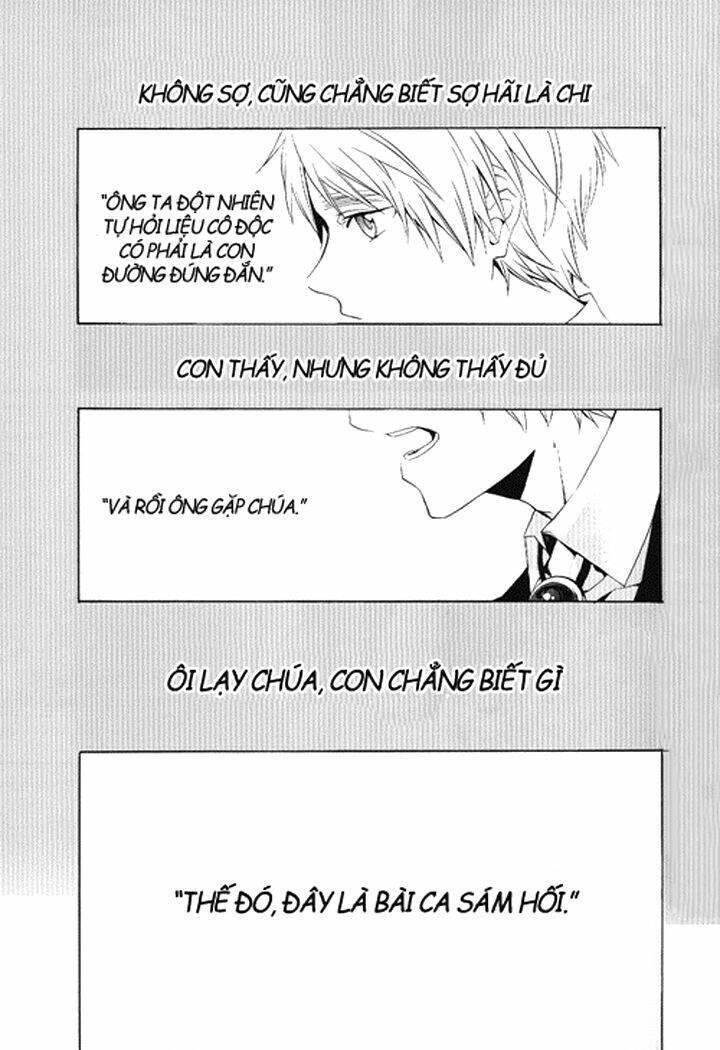 hetalia dj - merry christmas, mr. chapter 1 19