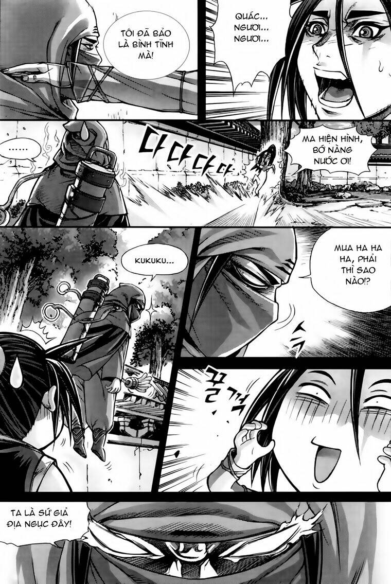 king of hell chapter 214 7