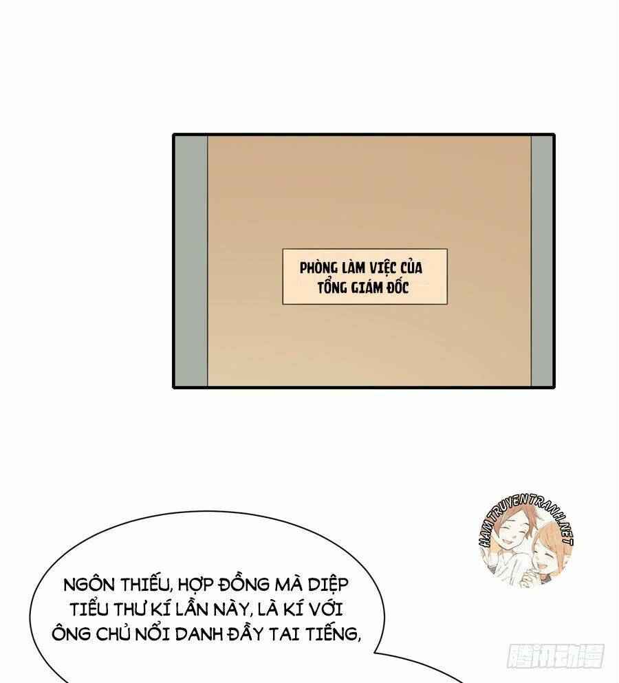 bảo bối thiên ức hào môn chapter 12.1 16