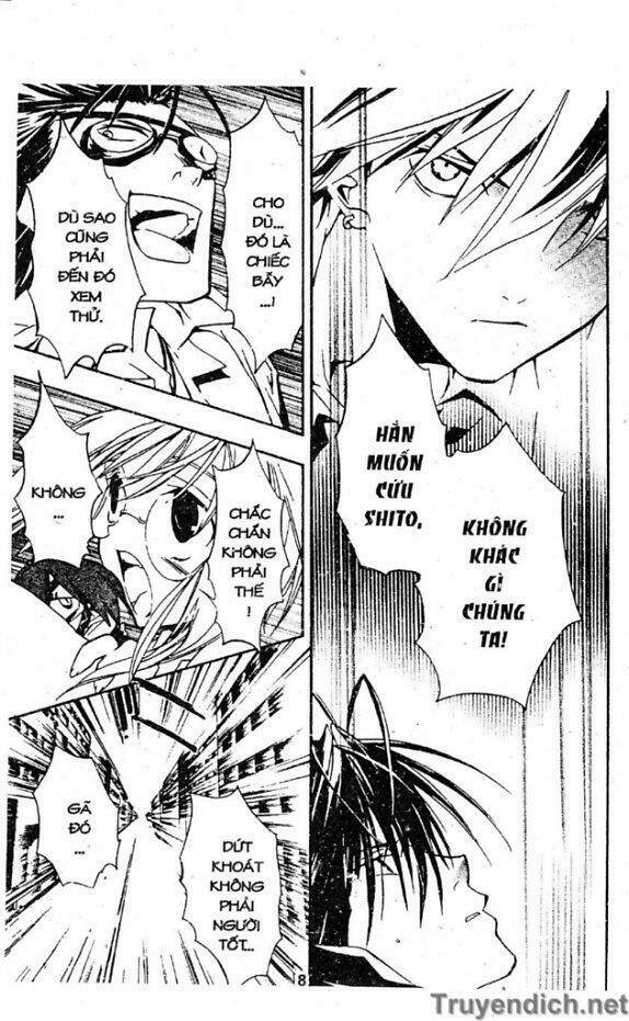 zombie-loan chapter 25 5