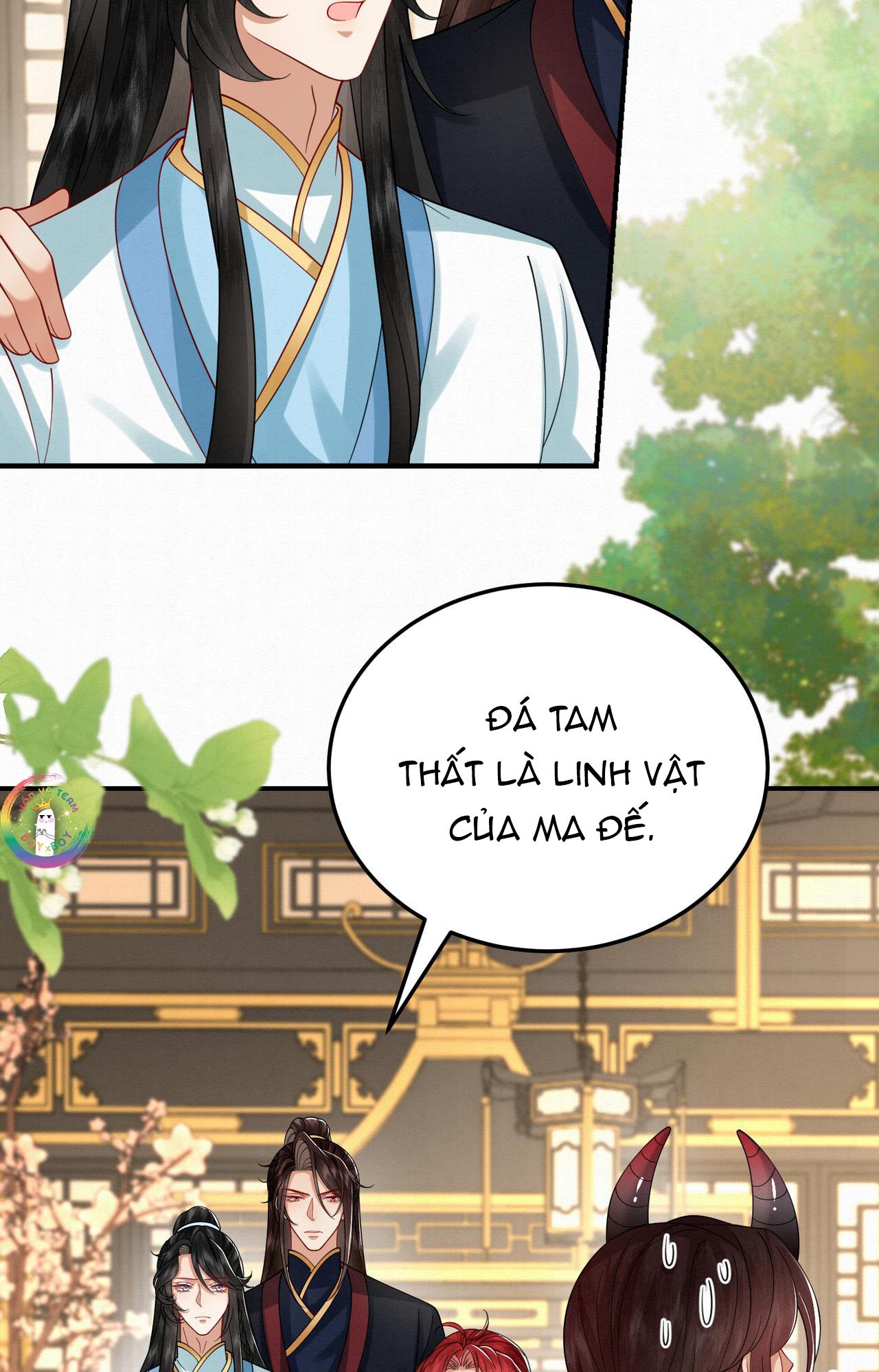 nam thê vô dụng sống lại rồi!!! chapter 67 9