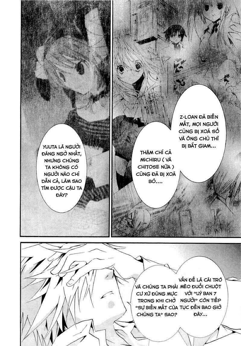 zombie-loan chapter 67 7
