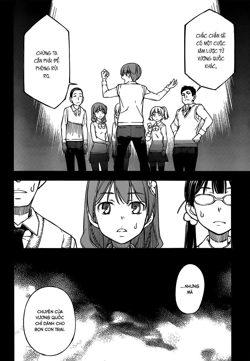 oukoku game chapter 4.2 19