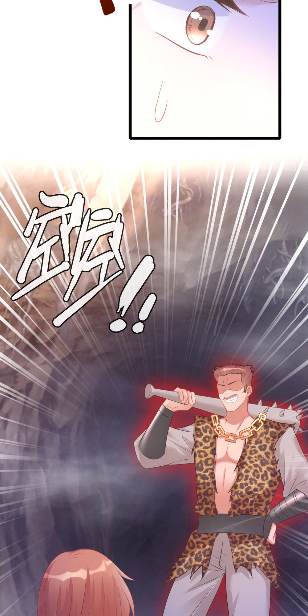 nhân vật phản diện biến thành sủng vật chapter 5 41