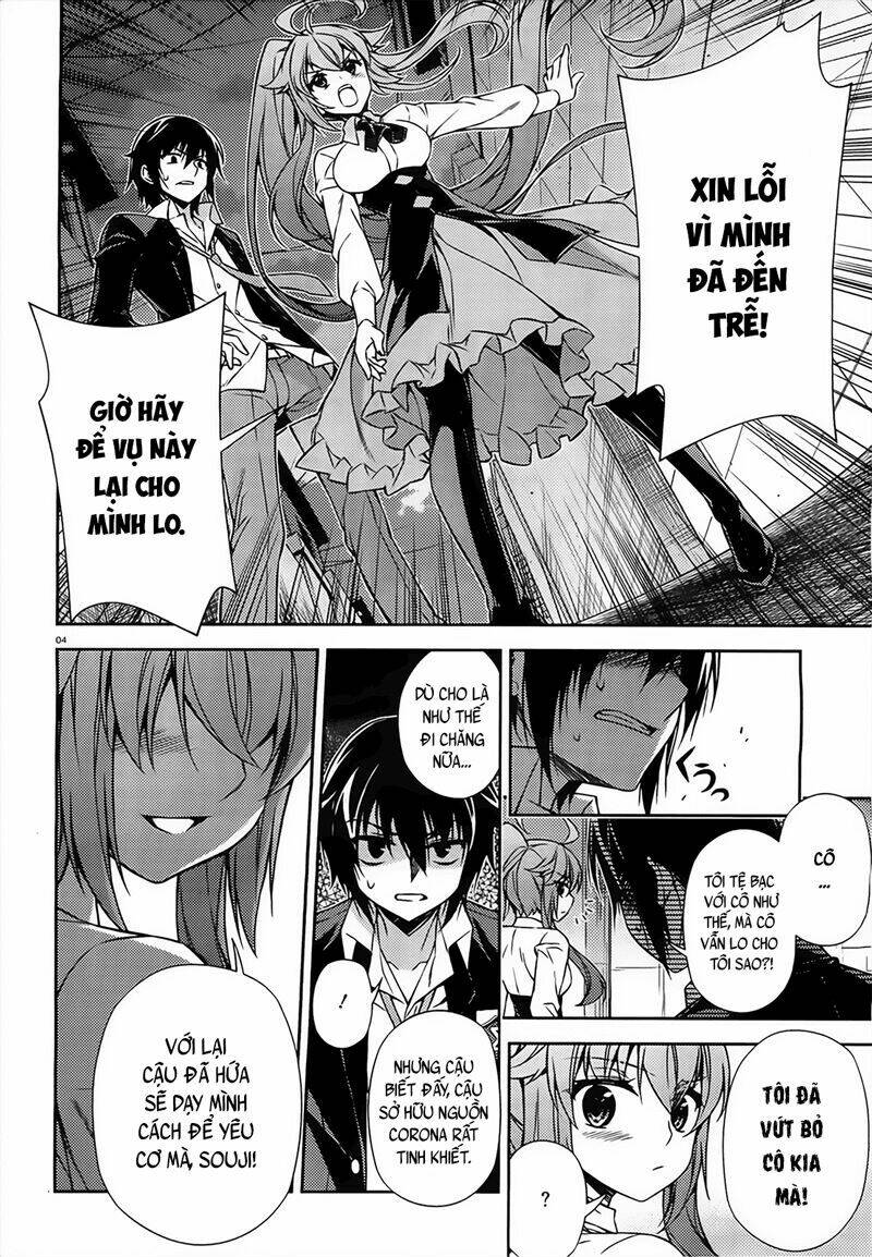 ark:romancer chapter 3 5