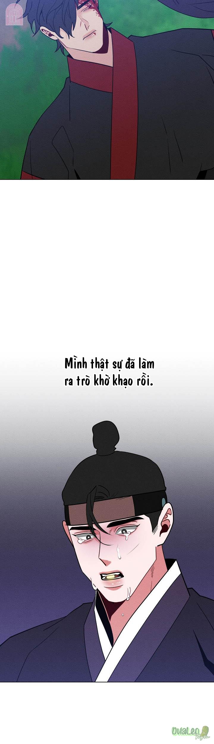 shinsujeon chapter 53 27