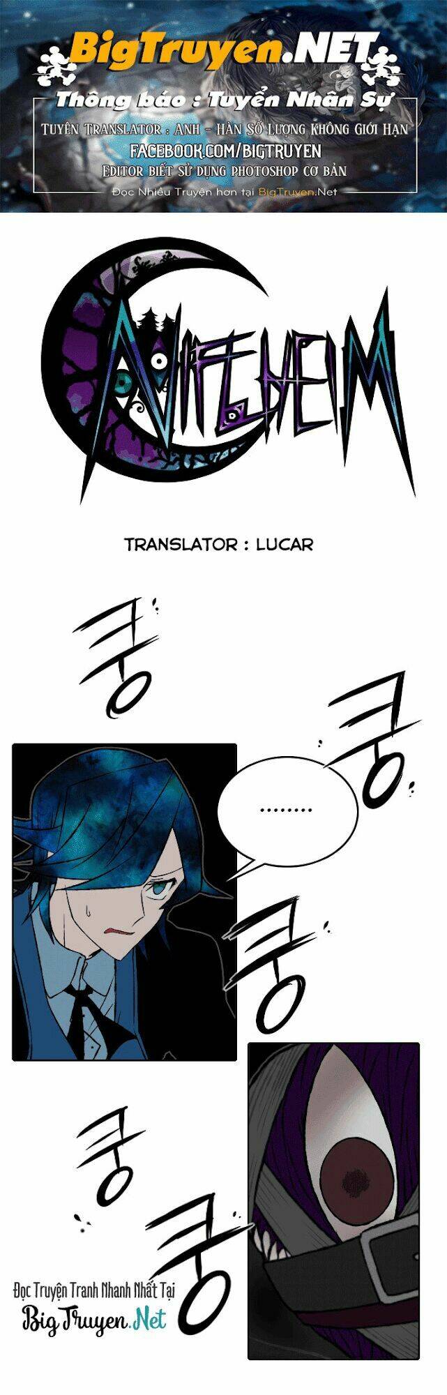 niflheim chapter 28 1