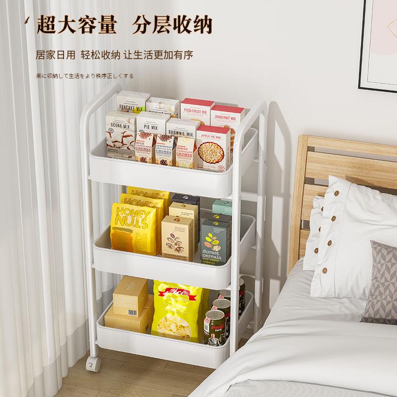 Phong cách mới nhất làm dày giá đỡ xe đẩy sàn bếp phòng ngủ nhiều lớp giá đựng đồ phòng tắm di động cho bé