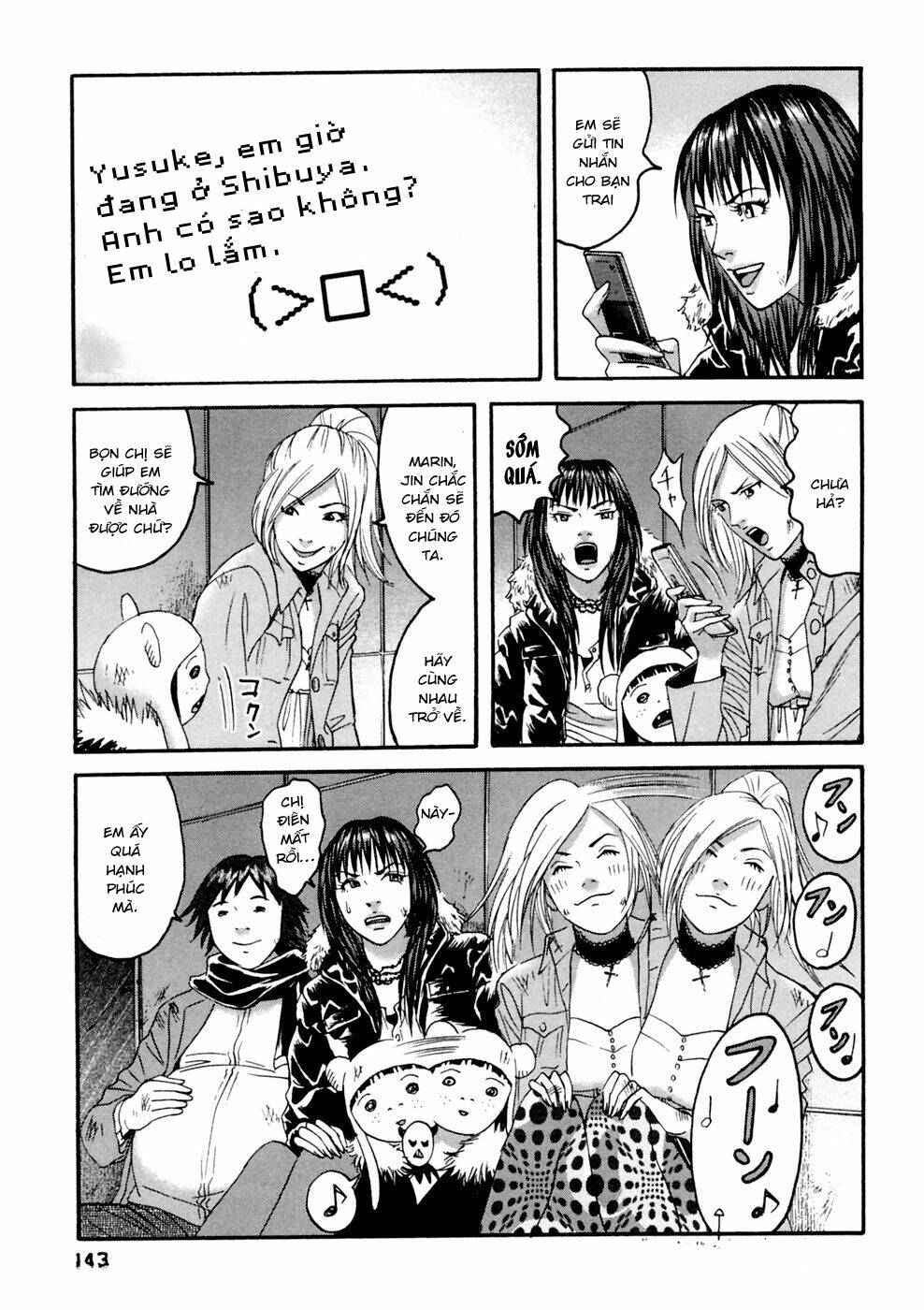 kanojo wo mamoru 51 no houhou chapter 37 13