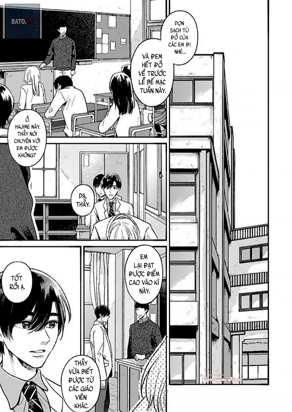 tạm biệt đồng phạm của tôi chapter 4 2