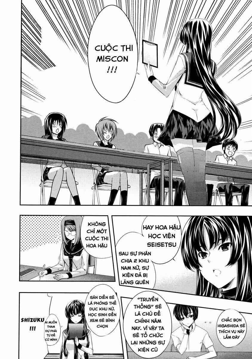 kampfer chapter 16 19