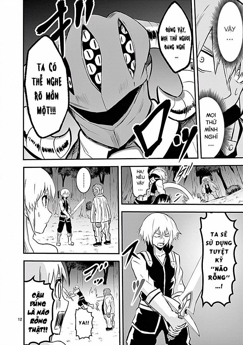 yuusha ga shinda! chapter 47.1 12