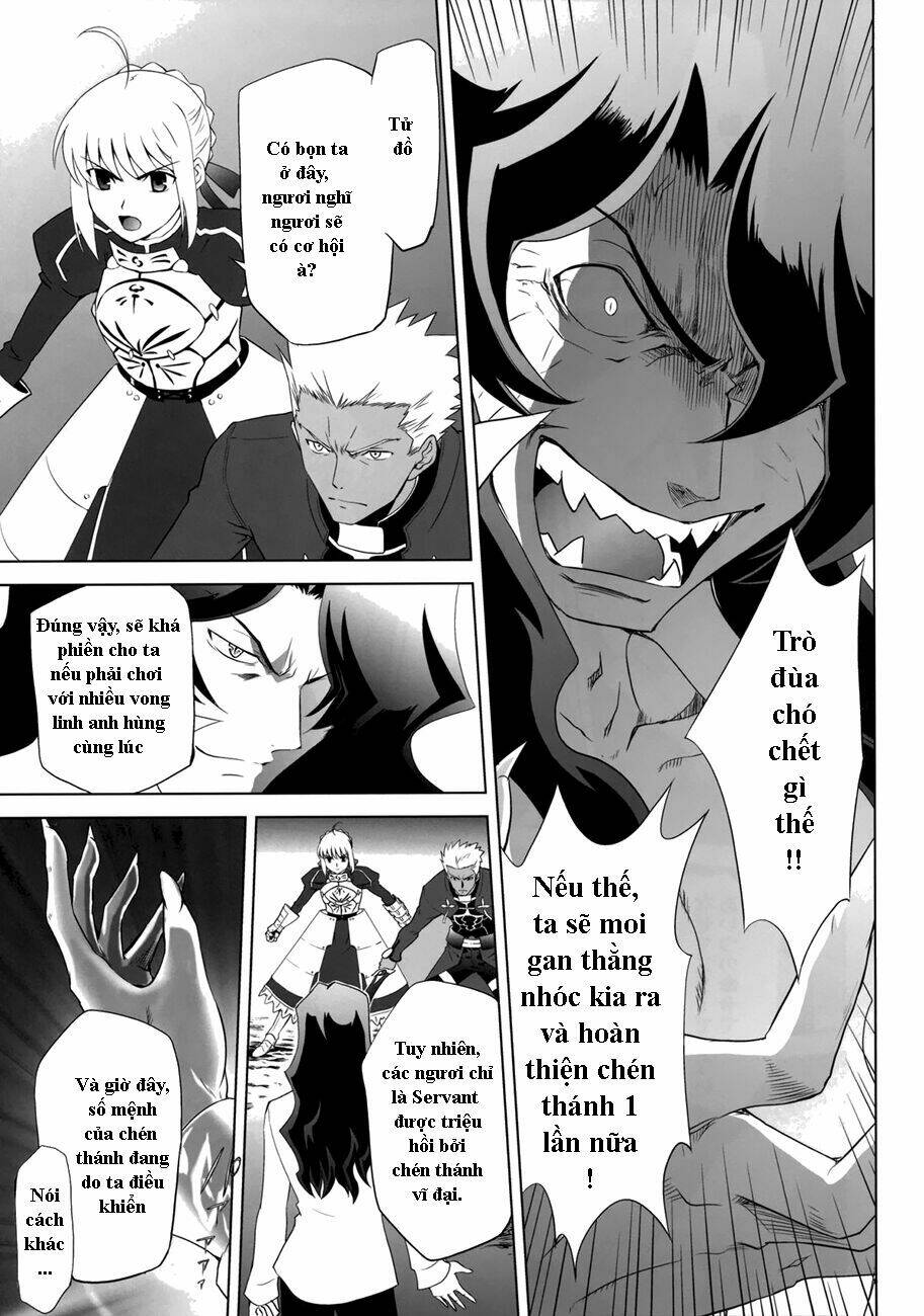 type-moon complex x chapter 7 50