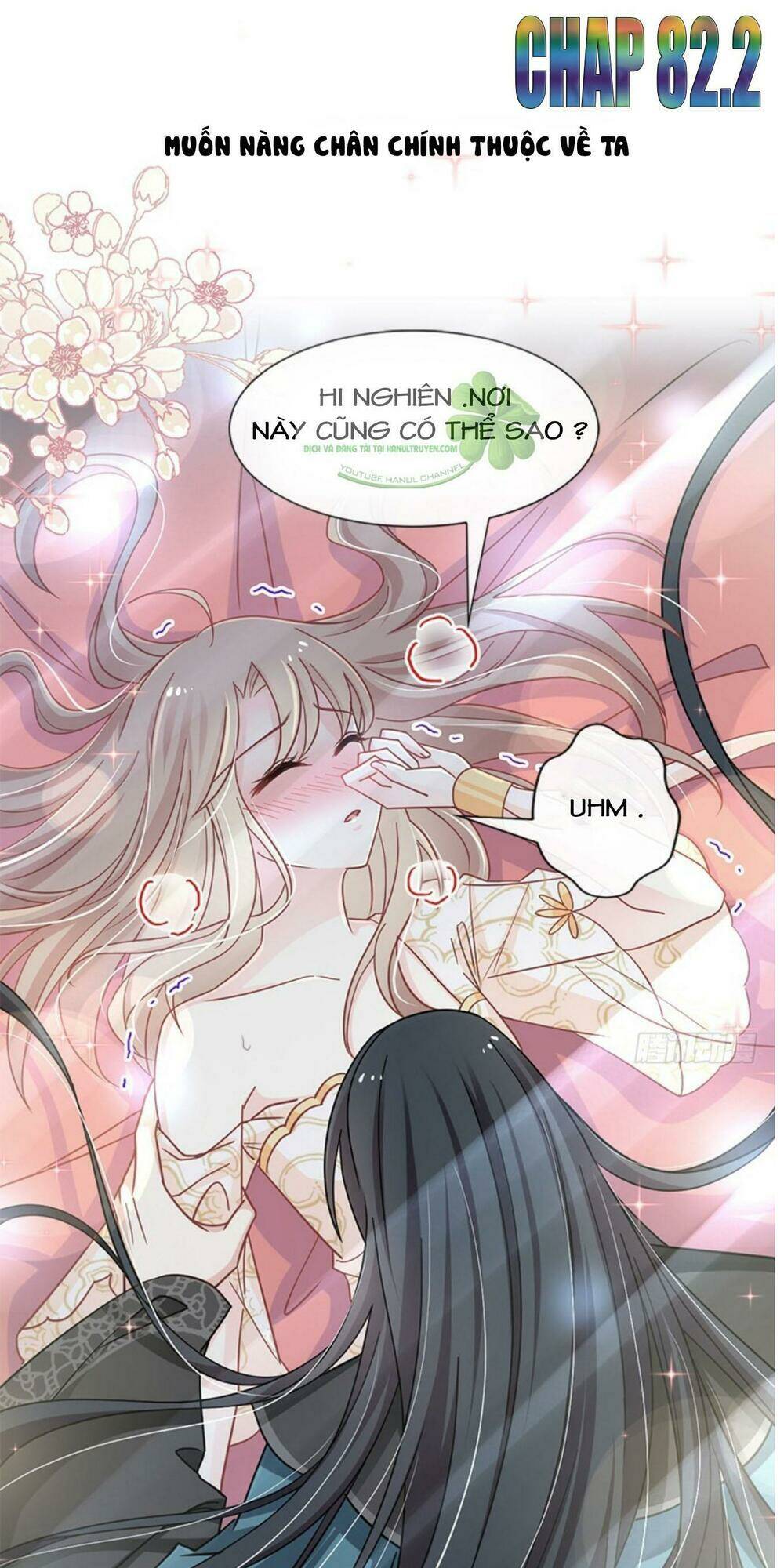 thiên hạ đệ nhất sủng phi chapter 82.2 2