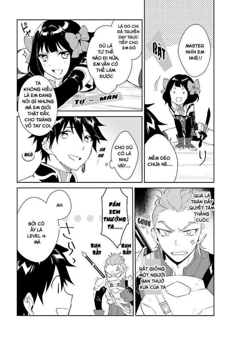 nageki no bourei wa intai shitai - saijiyaku hanta ni yoru saikiyou patei ikusei jutsu chapter 4.2 9