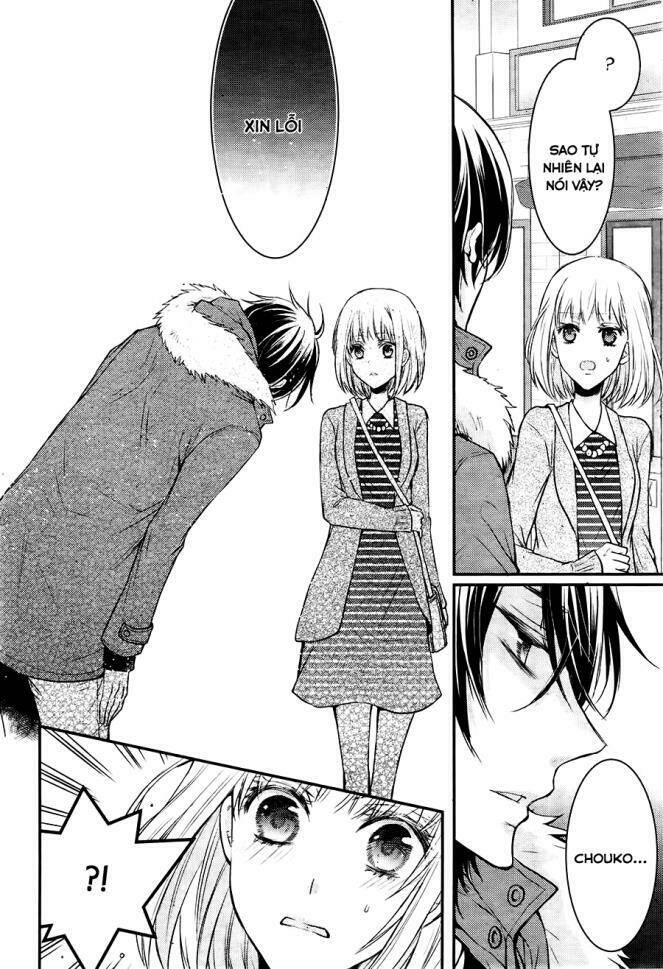 shinobi shijuusou chapter 4 11