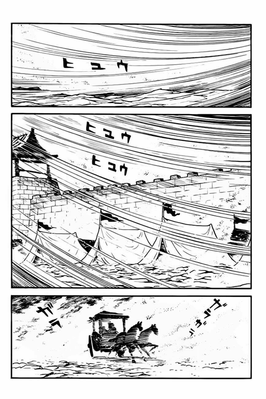 tam quốc chí chapter 17 17