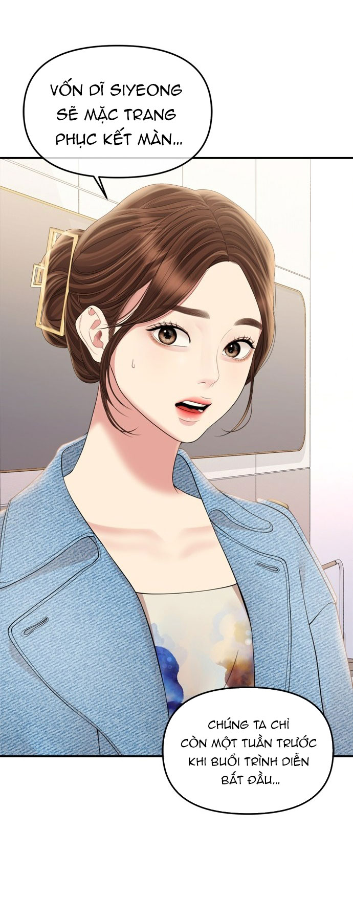 gửi em người đánh cắp những vì sao - to you who swallowed a star chapter 155.1 13