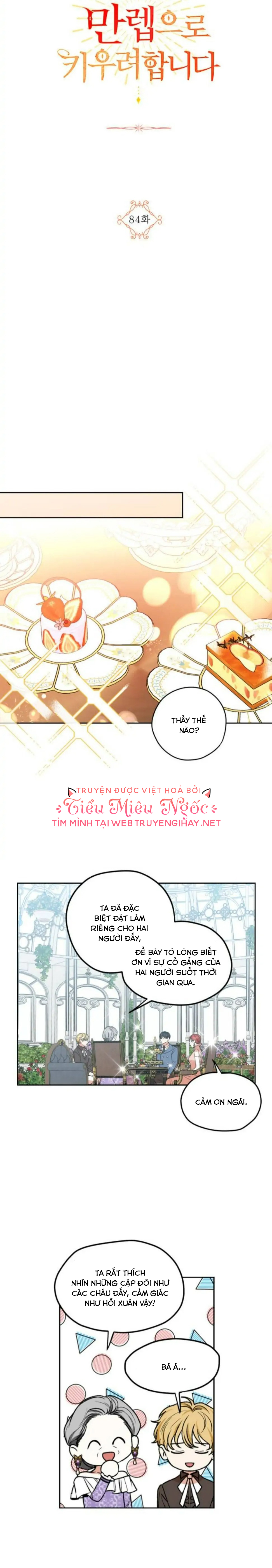 tôi sẽ nâng cấp chồng tôi trở thành một bậc thầy chapter 84 11